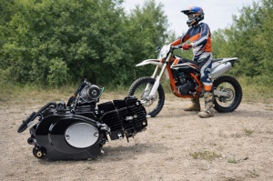 Motor complet Motocicleta Cross / Atv 125cc (cutie de viteze 4+0) - Img 2