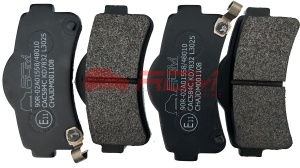 Set placute de frana fata - JDM / CHATENET din 2011 - AIXAM din 2010 - 6AR065 - BELLIER 01.17.360