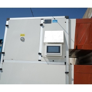 Sistem instalatie climatizare industriala 272.960 BTU, 80kW, 380V, functie incalzire si ventilatie, debit aer 17.500m3/h pentru corturi, hale, depozite 500–750m2 - Img 7