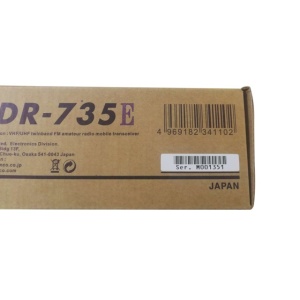 Statie radio VHF/UHF PNI Alinco DR-735E dual band 136-174MHz, 400-480MHz, DCS, CTCSS, Scan, Squalch, DTMF, Putere reglabila, 12V - Img 6