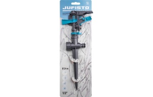 Aspersor pulsatoriu Jufisto, unghi de udare reglabil între 0° și 360° - Img 2