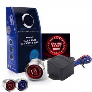 Buton pornire cu LED