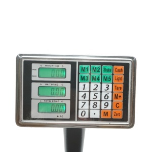 Cantar electronic de podea 350kg tip platforma 500x400mm cu brat pliabil, afisaj LCD Breckner Germany - Img 8