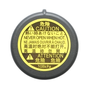 Capac vas expansiune lichid racire Toyota 34mm OEM 16401-53010 - Img 2