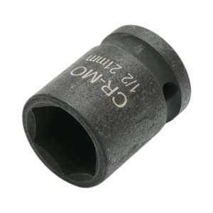 Cheie tubulara de impact 21mm, 38mm, patrat 1/2 inch Cr-Mo Breckner Germany - Img 2