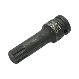Cheie tubulara de impact bit spline M18, 78mm, patrat 1/2 inch Cr-Mo Breckner Germany - Img 2