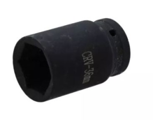 Cheie tubulara impact lunga hexagonala 36mm