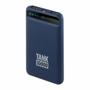 Incarcator de baterie USB portabil LAMPA ( Powerbank)