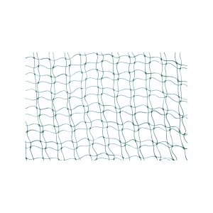 Plasa gard cu picior dublu lungime 50m si inaltime 120cm - Img 2