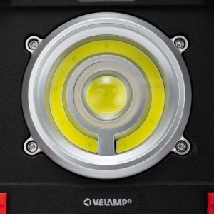 SAURON: Proiector LED reincarcabil, 20W, 1200 lm - Img 6
