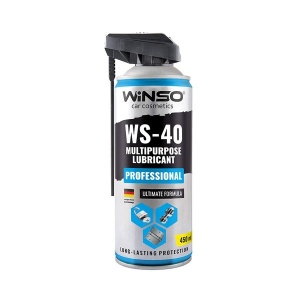 Spray Ws-40 multifunctional 200 ml