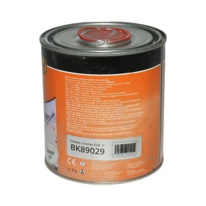 Vopsea email anticoroziva 3 in 1 crom metalizat 029 pe baza de solvent 1L, direct pe rugina, interior si exterior Breckner Germany - Img 3