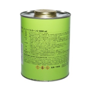 Adeziv vulcanizare petice anvelope radiale Super Valcarn G 1000ml Maruni made in Japan - Img 3