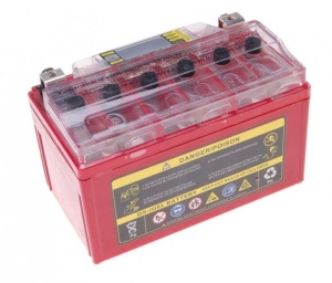 Baterie gel Scuter, Atv 7ah 12v (gel) cu display - Img 2