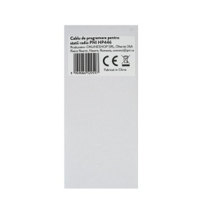 Cablu de programare pentru statii radio UHF PNI Escort HP 446 - Img 2