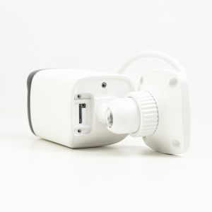 Camera supraveghere video PNI IP9441S4, 4MP, P2P, WDR, Dual Illumination, slot microSD, 12V, POE, IP67 - Img 7