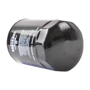 Filtru ulei pentru Iveco Daily 3 cod OEM W940/69, XO186, 2995655 Breckner Germany - Img 2