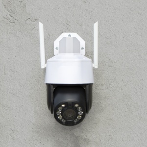 Pachet camera supraveghere video wireless PNI House IP575 si panou solar fotovoltaic PNI PSF6020A - Img 9
