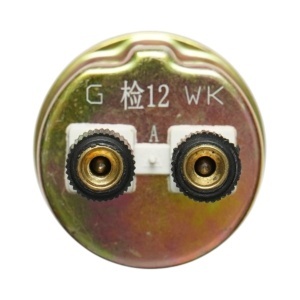 Sonda ulei bulb tractor Hanwo, Jinma 45CP, 50CP - Img 6
