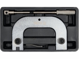 Trusa Reglat Distributie Motor Diesel 3 piese - Img 2