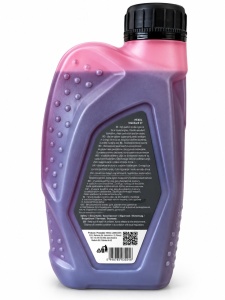 Ulei amestec 2T Hexol rosu (0.6 L) - Img 2