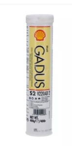 Vaselina SHELL S2 V220AD 2 400g