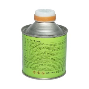 Adeziv vulcanizare petice anvelope radiale Super Valcarn G Plus 200ml Maruni made in Japan - Img 3