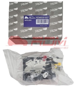 Incuietoare usa stanga – Ligier (toate modelele) cod 0081807 / Aixam cod 7K062