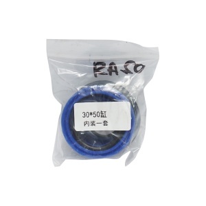 Kit garnituri reparatie cilindri hidraulici PA93, PA94, PA95, PA96, PA97, RA17 - Img 2