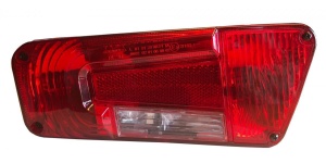 Lampa spate stanga cu bec