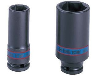 TUBULARA IMPACT 1/2 17MM KING TONY