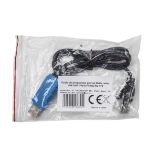 Cablu de programare pentru Statie radio VHF/UHF PNI DYNASCAN P72 - Img 5