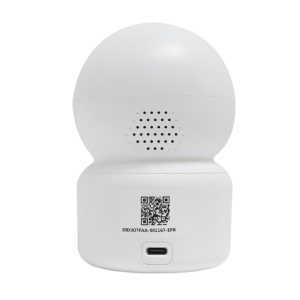 Camera supraveghere video dual lens 2Mp PNI IP7732 - Img 2
