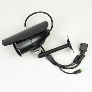Camera supraveghere video hibrida PNI IP6CSR3 cu IP, iesire analogica, de exterior si infrarosu - Img 5