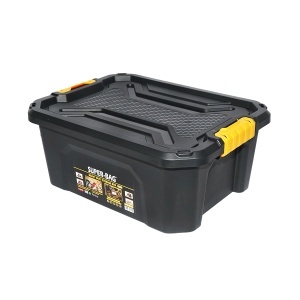 Cutie depozitare cu capac pentru sarcini grele 20L 490x380x200mm