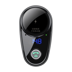 Incarcator - Modulator FM - Bluetooth 2x USB Baseus - Img 2