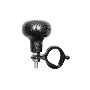 Nuca volan universala tip carbon Breckner Germany