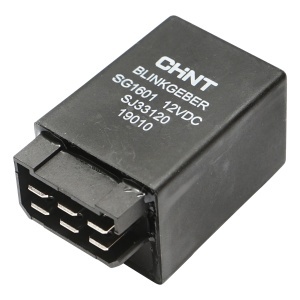 Releu semnalizare pentru John Deere AL32891 AL202032 - Img 2