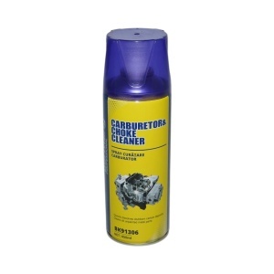 Spray curatare carburator 450ml Breckner Germany - Img 2