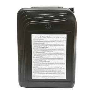 Ulei Motor John Deere Plus-50 II 15W40 E9 20L - Img 2