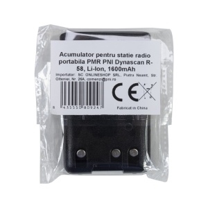 Acumulator pentru statie radio portabila PMR PNI Dynascan R-58, Li-Ion, 1600mAh - Img 5