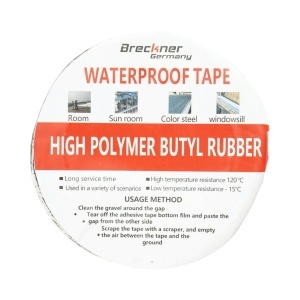 Banda butilica hidroizolanta autoadeziva 200mm x 5m cu folie de aluminiu maro RAL8011 Breckner Germany - Img 5