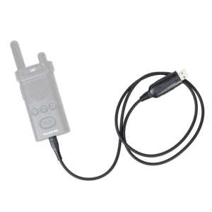 Cablu de programare pe PC model PNI PSR60 pentru statii radio PNI PMR R60 - Img 4