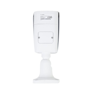 Camera supraveghere video PNI IP9443, 4MP, 2.8-12mm, distanta IR 50-70 metri, recunoastere placuta inmatriculare, slot microSD, IP67, alb