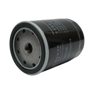 Filtru motorina tractor Konig 25CP, 35CP, 45CP, 50CP Jinma 70CP - Img 2