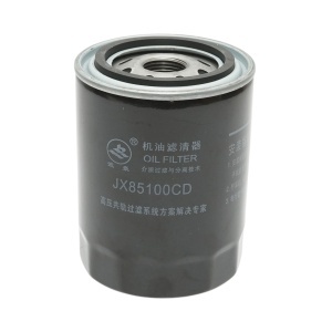 Filtru ulei tractor Konig 45CP, 50CP, Jinma 80CP cod OEM JX85100CD