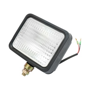 Lampa proiector 12V HR-B-063 Breckner Germany - Img 2