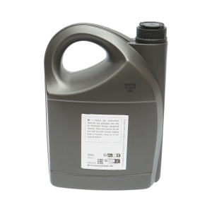 Ulei motor 10W40 GM Motor Oil Genuine 5L - Img 2