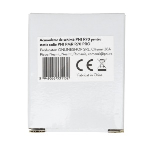 Acumulator de schimb PNI R70, 7.4V, 1800mAh, Li-Ion, pentru statia radio PNI PMR R70 PRO - Img 2