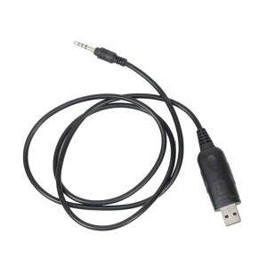 Cablu de programare pe PC model PNI PSR70 pentru statii radio PNI PMR R70 PRO - Img 4